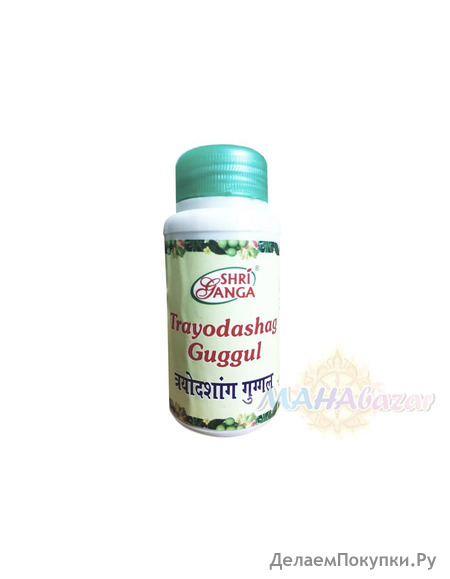  ,    , 100 ,   ; Trayodashang Guggul, 100 g, Sri Ganga Pharmacy