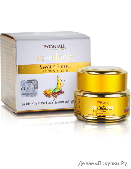   , 15 , ; Swarn Kanti Fairness Cream, 15 g, Patanjali