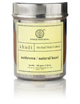     -, 150 ,  ; Nutbrown / Natural Hazel Herbal Hair Color, 150 g, Khadi