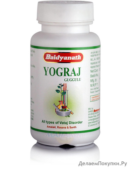  ,    , 120 ,  ; Yogaraj Guggulu, 120 tabs, Baidyanath