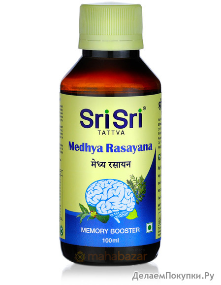  , 100 ,    ; Medhya Rasayana memory booster, 100 ml, Sri Sri Aurveda