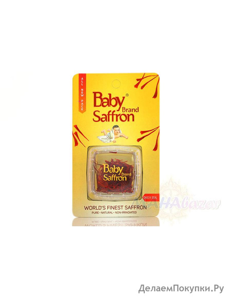  , 0.5 ,   ; Saffron Baby, 0.5 g, Baby Saffron