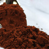 Какао-порошок алкализ. GHR 10-12 %  CargGmГолл ХАНА   500 гр