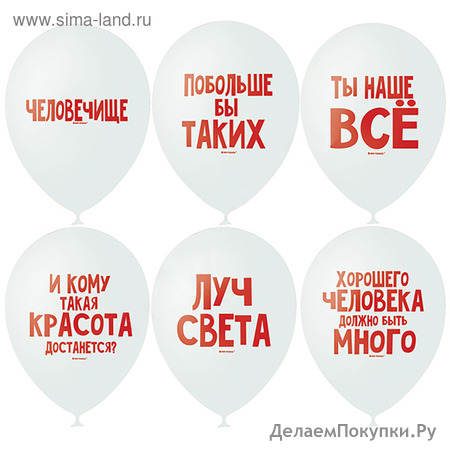   12" " " , 2 .,  50 ,  
