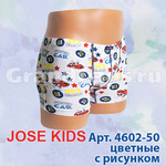 4602-50 Jose Kids (  )