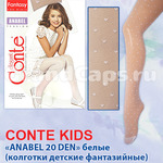 Anabel 20 den Conte kids ( ) 16-46