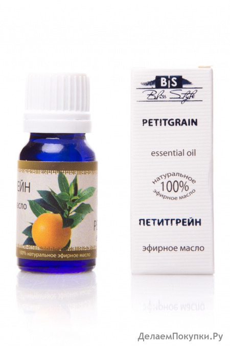   (Petitgrain Oil)