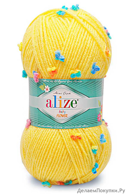 Alize Baby Flower