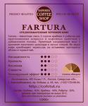 FARTURA (Arabica + Robusta)