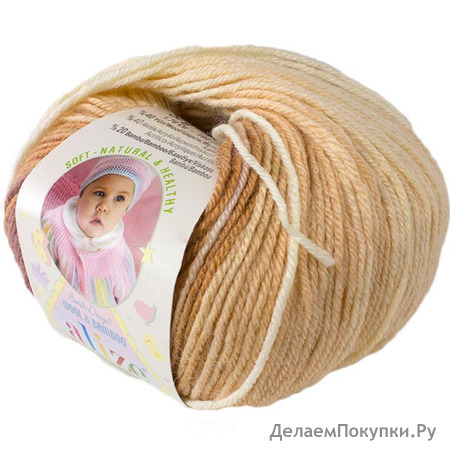 Alize Baby Wool Batik