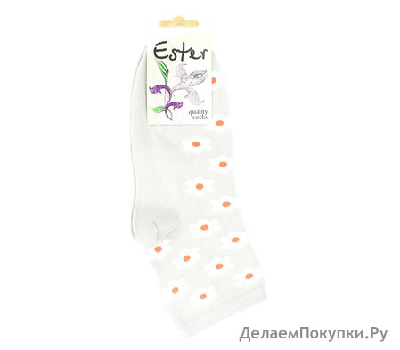     Ester SCL-64   .44