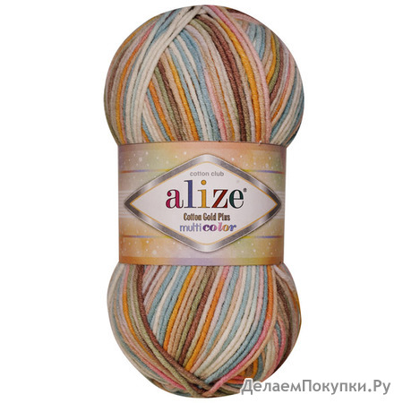 Alize Cotton Gold Plus Multi Color