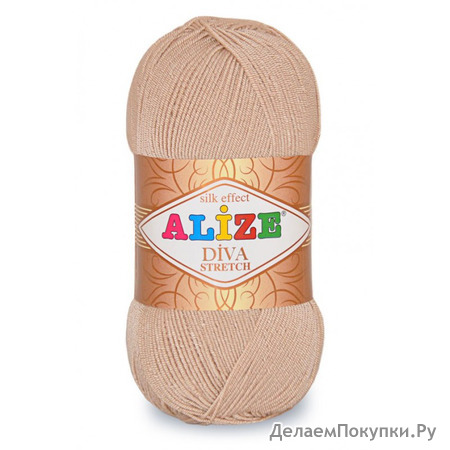 Alize Diva Stretch