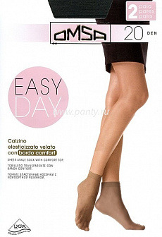 Носки Omsa CALZINO EASY DAY 20 (2 пары)