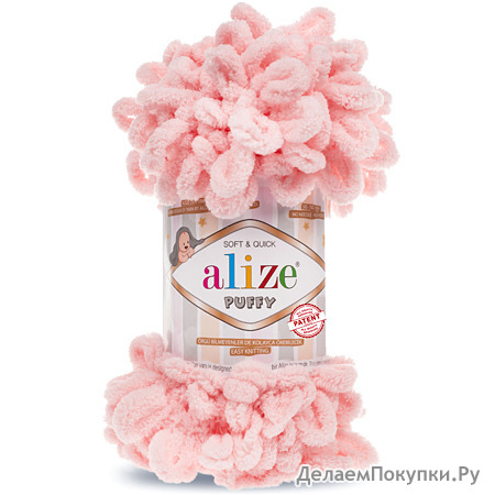 Alize Puffy