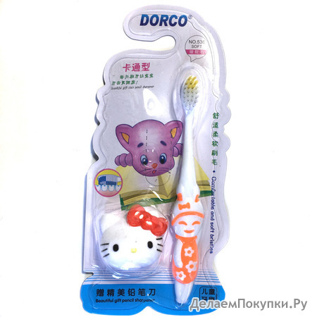      Dorco