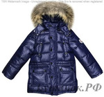 .5M12  Moncler -