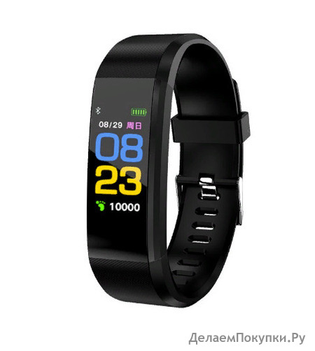 - Yoho Sport 115 plus