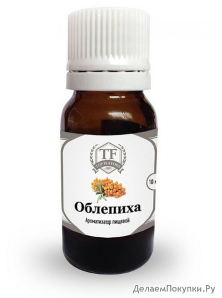 ОБЛЕПИХА