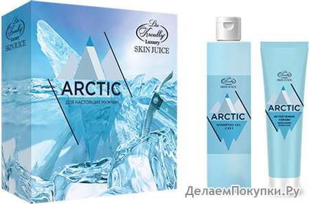 Подарочный набор «Skin juice» мужской Energy