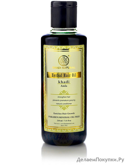        SLS, 210 ,  ; Amla Herbal Hair Oil Paraben / Mineral Oil Free, 210 ml, Khadi