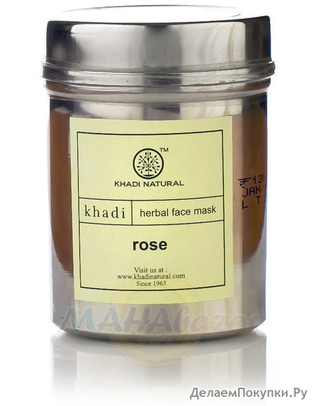    , 50 ,  ; Rose Herbal Face Mask, 50 g, Khadi