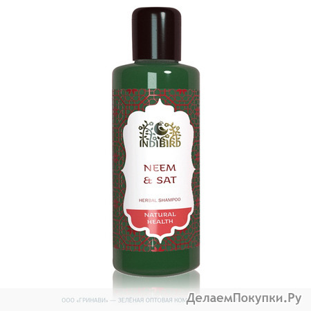    (Neem Sat Shampoo)