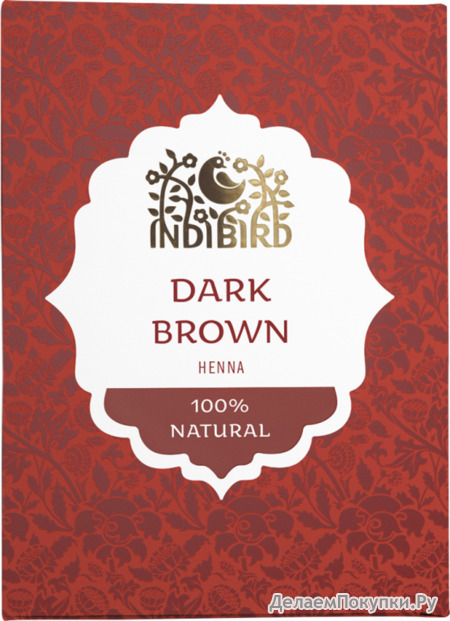  - (Dark Brown Henna)
