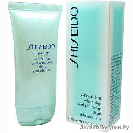 SHISEIDO "Green Tea" -  , 60 