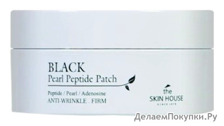SKIN HOUSE "Black Pearl Peptide"    ,      , 60 , 