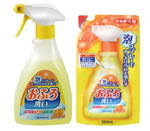 NIHON SEKKEN "Detergent"  -  ,      ,  , 350 