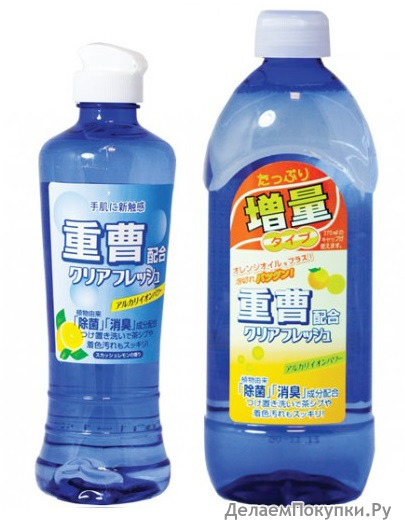 SANKYO YUSHI "Clear Fresh"        ,   ,  , 450 