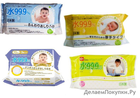 iPLUS Влажные салфетки для новорожденных (99,9% воды), мягкая упаковка, 3*80 шт./упак.