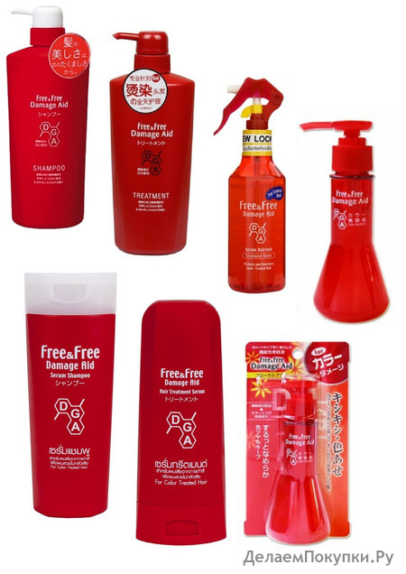 LION "Free&Free"     (  ), 210 