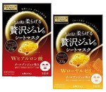 UTENA "Premium Puresa"   , ,    , 3 ./.