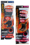 FUDO GU "Black Boa Ladies"  , ,   , 21-25 , 1 