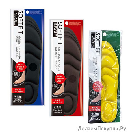 FUDO GU "Soft Fit"  , ,   ,   , , 25-28 , 1 