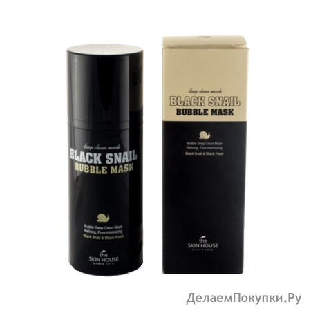 SKIN HOUSE "Black Snail Bubble" Кислородная пузырьковая очищающая маска, с муцином улитки и древесным углем, 100 мл