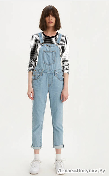 Overalls