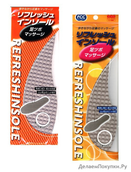 FUDO GU "Refreshinsole"  ,    , 22-25 , 1 