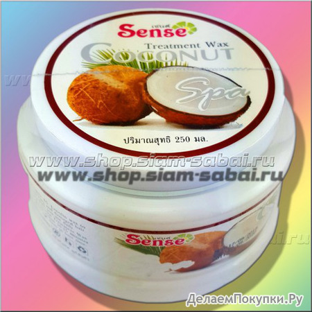        Sense SPA