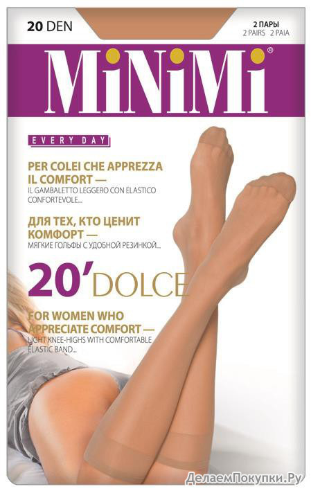 MINIMI     Dolce 20 /2 /