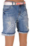  NEW JEANS D8805 (28-33)