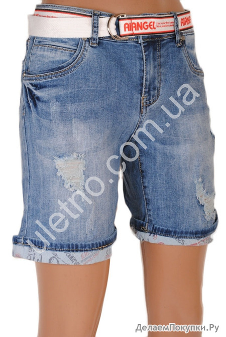  NEW JEANS D8805 (28-33)