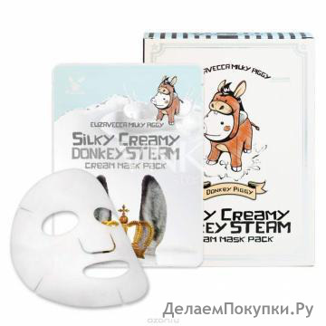 [Elizavecca] / .  . .   Silky Creamy donkey Steam Cream, 10