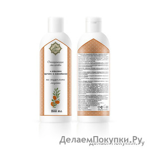 Гурия Востока. Эксклюзивный представитель торговой марки Guriya (Гурия)