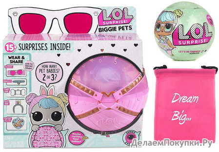 LOL Surprise Biggie Pets Bundle Includes (1) Hop Hop + (1) Let's Be Friends! Series 2 Doll + (5) Shopkins Glitter Stickers with Compatible Toy Storage Bag!