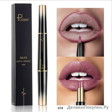   +   2--1 Pudaier Duo Matte Lipstic (07)