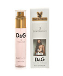 DG LIMPERATRICE Parfum Pheromon 45ml