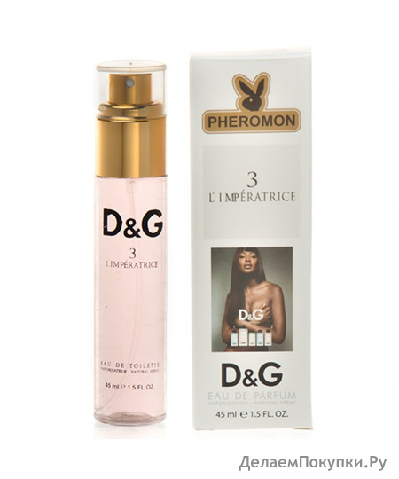 DG LIMPERATRICE Parfum Pheromon 45ml